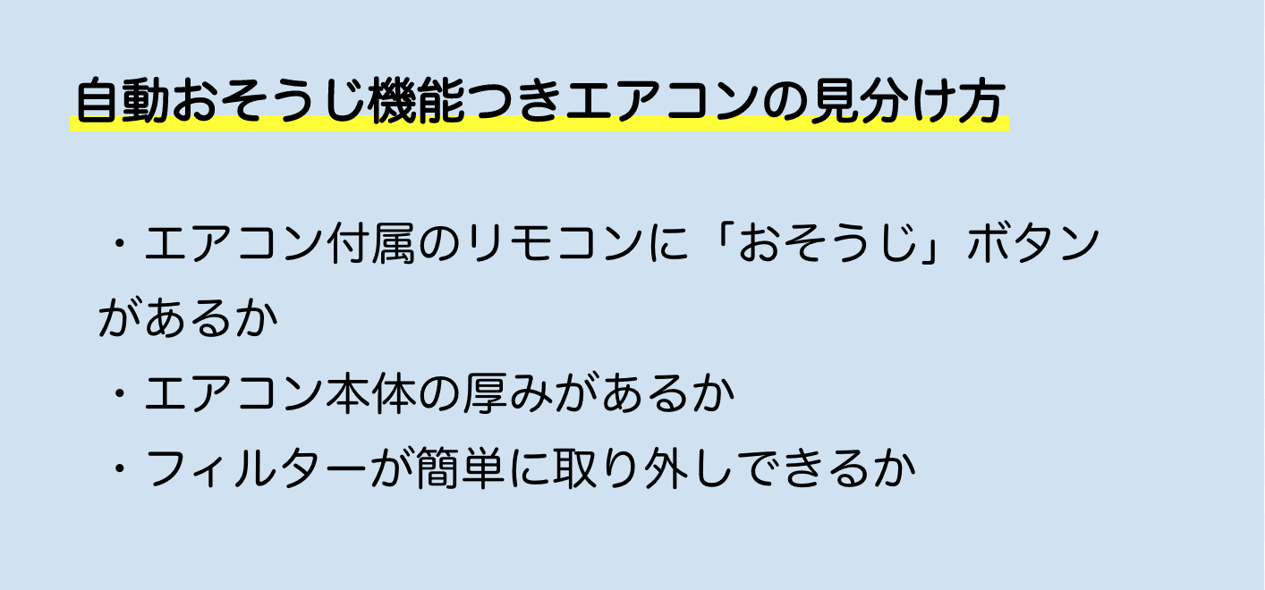 スクリーンショット 2020-10-09 17.07.46.png