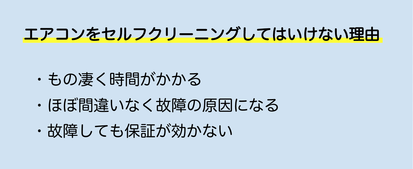 スクリーンショット 2020-10-09 17.05.39.png