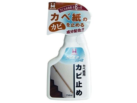 盲点だった壁紙の掃除 3つのパターンに分けて掃除方法を解説 暮らしのコンサルタント 100満ボルト