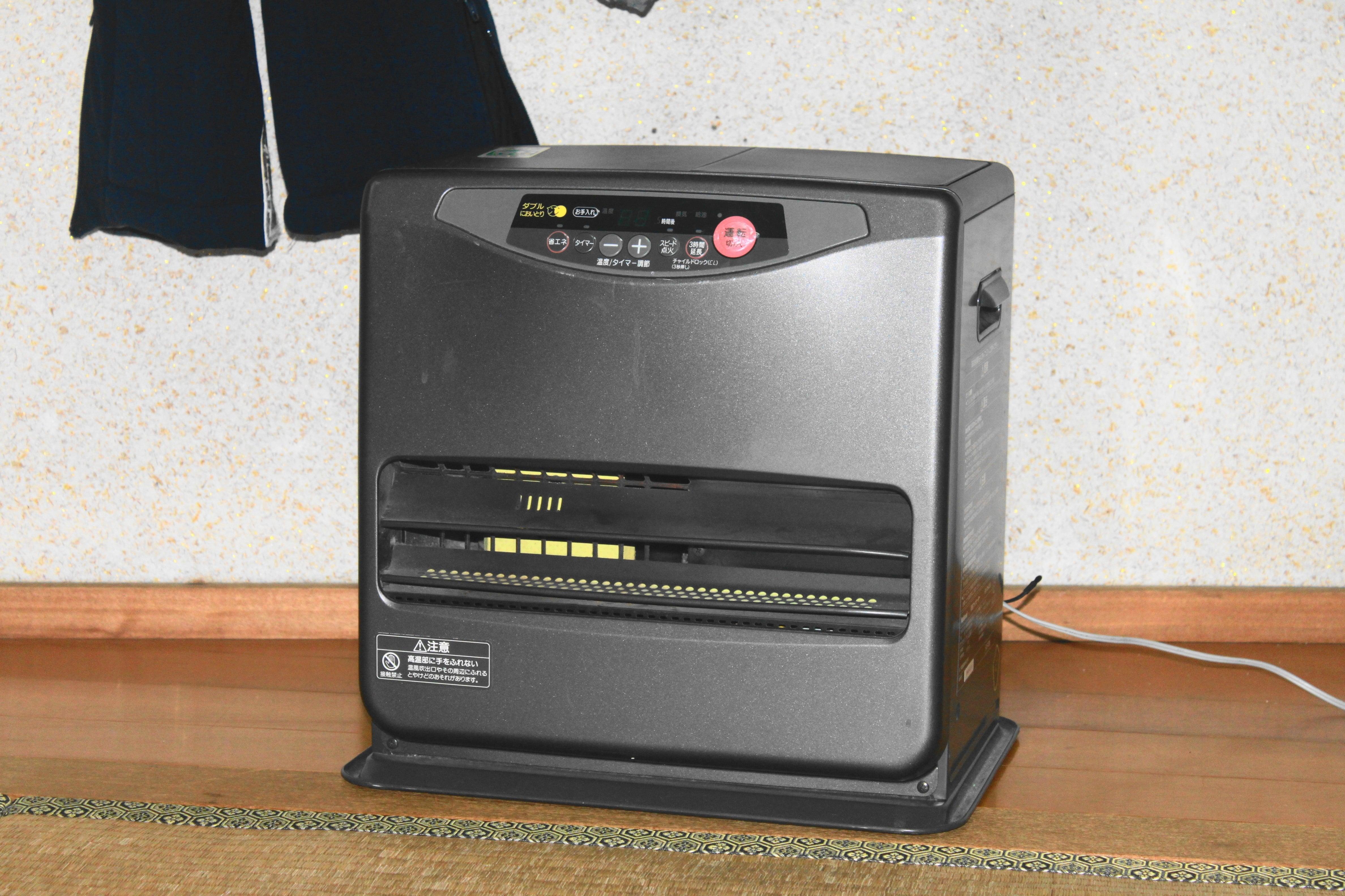 AdobeStock_64995087-min.jpeg